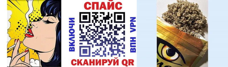 БУТИРАТ оксибутират Алагир