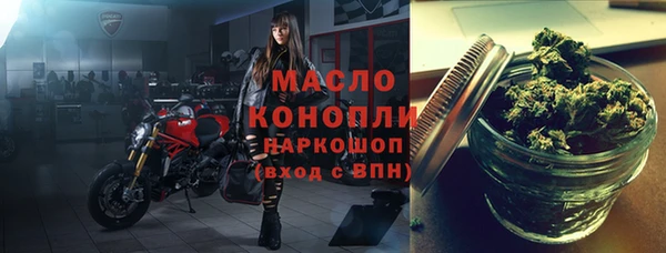apvp Абинск