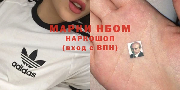 MDMA Premium VHQ Фёдоровский