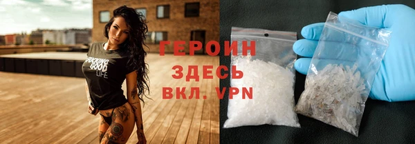 мет Нестеровская