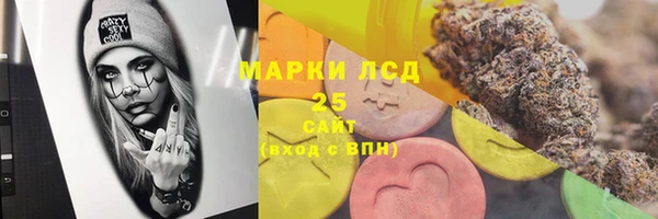 мет Нестеровская