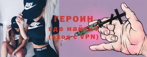 ALPHA-PVP Калининец