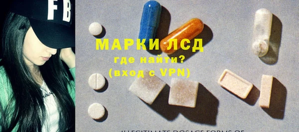apvp Абинск
