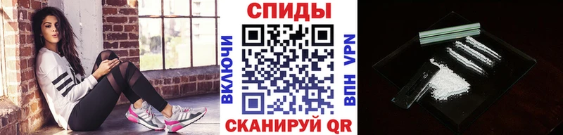 блэк спрут вход  сколько стоит  Алагир  Метамфетамин винт 